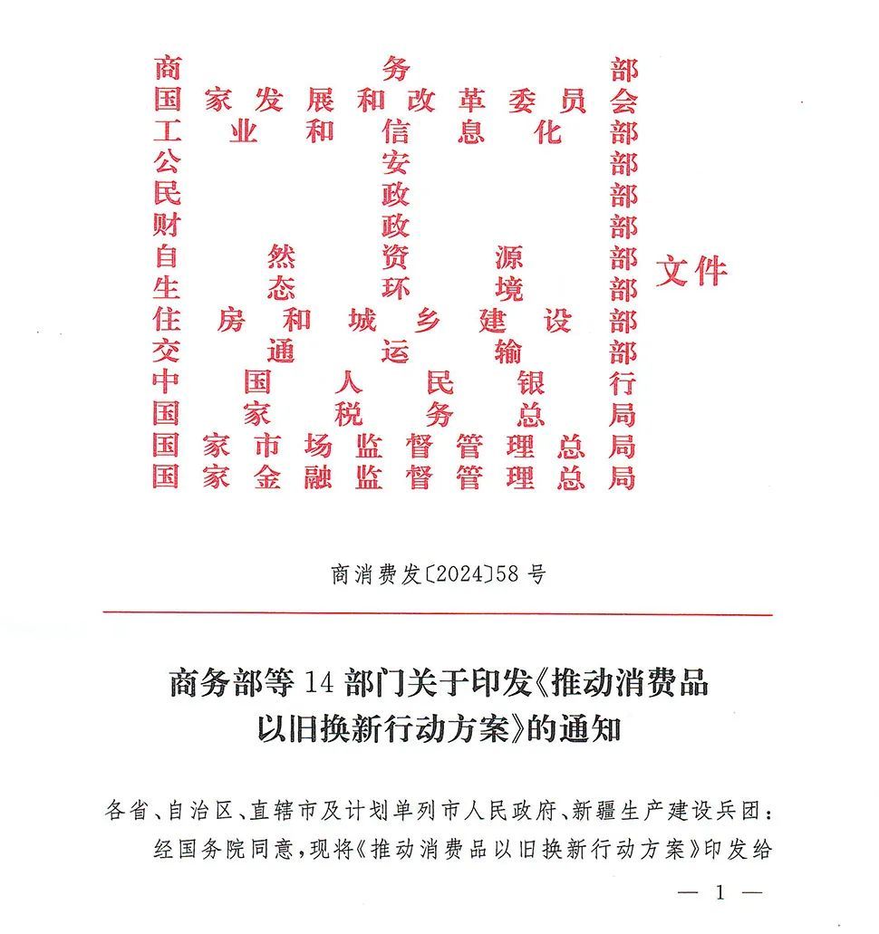 收报废车辆回收厂家_报废车回收厂家需要什么手续_报废车回收厂家怎么挣钱